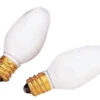 Lemax Replacement C-7 Lightbulbs - 2 Pack -Lemax avbaourtdnrsqtl86njp